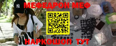 герыч Среднеуральск