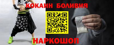 гидропоника Старая Купавна