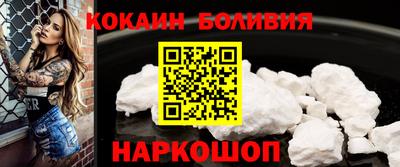 гидропоника Старая Купавна