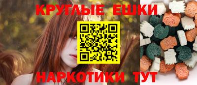 герыч Славянск-на-Кубани