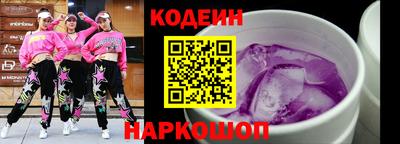 герыч Среднеуральск
