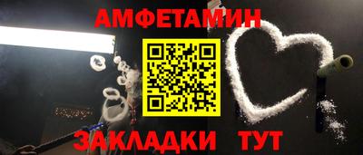 круглые Ставрополь