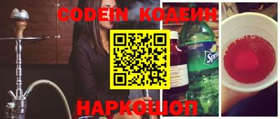 круглые Ставрополь