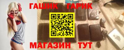 герыч Среднеуральск