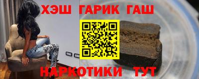 герыч Среднеуральск