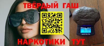 круглые Ставрополь