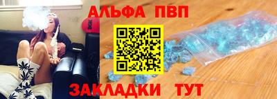 круглые Ставрополь