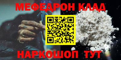 гидропоника Старая Купавна